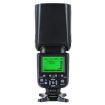 Triopo TR-960iii Flash Speedlite for Canon/Nikon DSLRs - 4