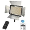 YONGNUO YN900 Studio Video Light 900pcs LED 3200K-5500K Dimmable - 1