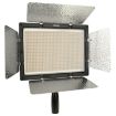 YONGNUO YN900 Studio Video Light 900pcs LED 3200K-5500K Dimmable - 3