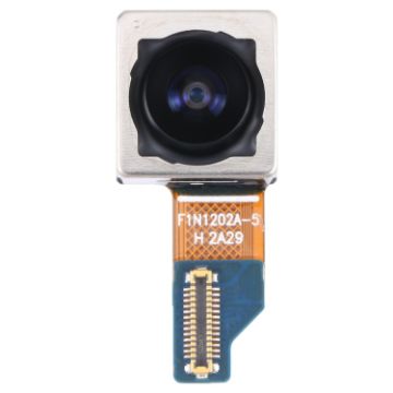 Samsung Galaxy S23 Ultra 5G SM-S918B Original Camera Lens - 1