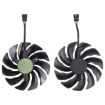 1 Pair 88MM 4 Pin Cooling Fan for Gigabyte GTX & RX Graphics Cards - 2
