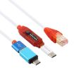 GSM Multi-Functional Boot Cable, Random Color Delivered - 4
