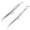 Qianli iNeezy YX-01 Stainless Steel Extra-sharp Pointed Tweezers - 4