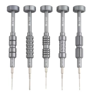 QIANLI 5 in 1 2D Grenade Magnetic Multi-purpose Screwdriver Set - 1