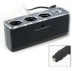 3 Triple Socket Car Cigarette Lighter USB Power 12V/24V (Black) - 1
