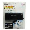 3 Triple Socket Car Cigarette Lighter USB Power 12V/24V (Black) - 4