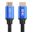 8K Ultra Clear HDMI 2.1 Cable, 2m for TV, Computer, Set-top Box - 1