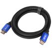 8K Ultra Clear HDMI 2.1 Cable, 2m for TV, Computer, Set-top Box - 3