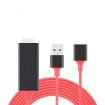 USB Male + Female to HDMI Male 1080P Adapter Dongle Cable - 2