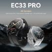 EC33 Pro 1.48" Smart Watch, Heart Rate/Blood Pressure Monitor (Coffee) - 5
