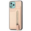 For Honor 400 Lite Carbon Fiber Flip Zipper Case (Khaki) - 2
