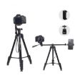 JMARY KP2209 Folding Tripod Stand with Horizontal Extension Rod - 1