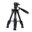 JMARY KP-2203 Telescopic SLR Camera Phone Tripod (Black) - 4