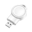 Apple Watch Aluminum USB Wireless Charger (White) - 1