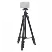 YUNTENG VCT-580 DSLR Tripod with Telescopic Mount & 1/4 Screw - 1