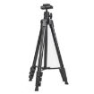 YUNTENG VCT-580 DSLR Tripod with Telescopic Mount & 1/4 Screw - 2