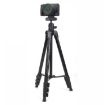 YUNTENG VCT-580 DSLR Tripod with Telescopic Mount & 1/4 Screw - 3