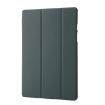 Samsung Galaxy Tab A8 10.5 2021 Green TPU Leather Flip Case - 2