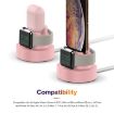 3 In 1 Pink Silicone Charging Holder for iPhone/iWatch/AirPods A001 - 3