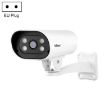 SriHome SH037B 4MP Night Vision Waterproof Bullet Camera POE, EU Plug - 1