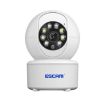 ESCAM QF005 4MP WiFi Indoor Camera, Motion/Night Vision, UK Plug - 1
