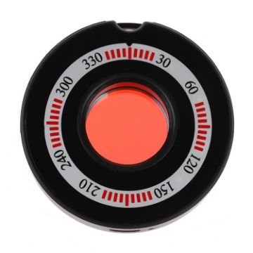 T5 Anti-Lost Portable Wireless Infrared Camera Detector - 1