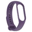 Xiaomi Mi Band & Amazfit Band 5 Official Purple Silicone Watch Band - 2