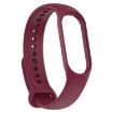 Xiaomi Mi Band 7/6/5 & Amazfit Band 5 Silicone Strap (Wine Red) - 2