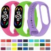 Xiaomi Mi Band 7/6/5 & Amazfit Band 5 Silicone Strap (Wine Red) - 5