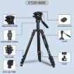 JMARY KT285+NB50 Aluminum Camera Tripod Stand Extendable Height - 6