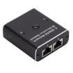 HW7 2.5G/5G Ethernet Bidirectional 2 In 1 Out RJ45 Network Switch - 2