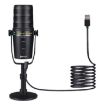 JMARY MC-PW12 USB Desktop Microphone 360 Rotating Design - 1