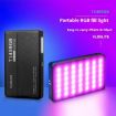 T140RGB Portable Fill Light for Video/Live Photography - 3