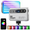 Weeylite S05 Grey RGB Phone Fill Lamp for Video & Photography - 1