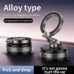 D1X Foldable Suction Cup Magnetic Car Phone Holder Mount - 3