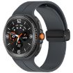 Galaxy Watch 8 Folding Magnetic Silicone Band, Steel Gray - 1