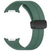 Galaxy Watch 8 40mm/44mm Magnetic Buckle Silicone Band (Dark Green) - 2