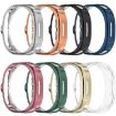Samsung Galaxy Watch 8 Classic/Ultra 2 Hollow TPU Silver Case - 6