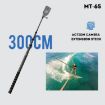 JMARY MT-65 Action Camera 3m Carbon Fiber Selfie Stick Monopod - 6
