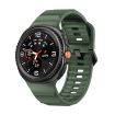 Samsung Galaxy Watch 8 40mm/44mm Silicone Band (Wave Black/Green) - 1
