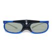 Rechargeable 3D Glasses for XGIMI, BenQ, Acer & DLP LINK Projectors - 2