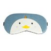 Cute Dark Blue Chick Cartoon Animal Sleep Eye Mask Cover - 1