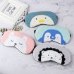 Cute Dark Blue Chick Cartoon Animal Sleep Eye Mask Cover - 5