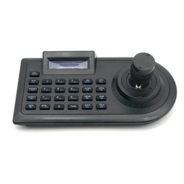 JSK-8003C Monitoring Keyboard PTZ 3-Axis Rocker (US Plug) - 1
