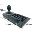 JSK-8003C Monitoring Keyboard PTZ 3-Axis Rocker (US Plug) - 3