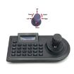 JSK-8003C PTZ Camera Keyboard, 3 Axis Rocker Ball (UK Plug) - 2