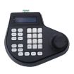 8003H RS485 PTZ Analog Coaxial Dome Keyboard, 3 Axis (US Plug) - 1