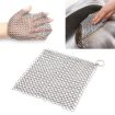 Stainless Steel Square Cast Iron Cleaner Pot Brush, 88 inch - 1