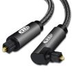 EMK 15m Black Nylon Optical Audio Cable, 90 Swivel Plug - 1