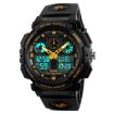 SKMEI 1270 Men's Golden Waterproof Sports Digital Watch - 1